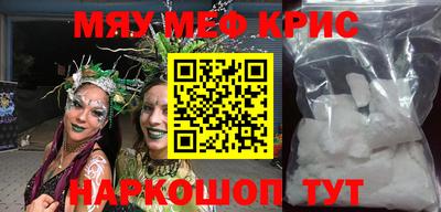 дистиллят марихуана Гулькевичи