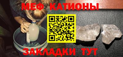 дистиллят марихуана Гулькевичи
