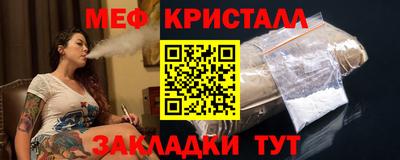 дистиллят марихуана Гулькевичи