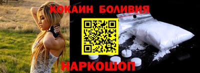 дмт Гудермес