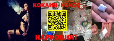 скорость mdpv Долгопрудный