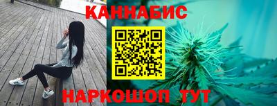 кокс Гуково