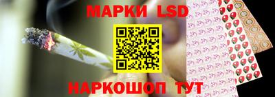 дистиллят марихуана Гулькевичи