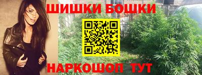 герыч Дмитров