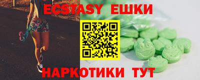 скорость mdpv Долгопрудный