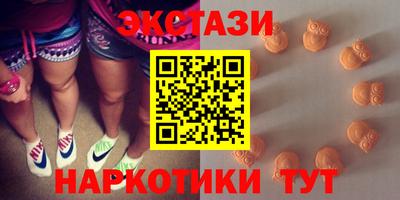 кокс Гуково