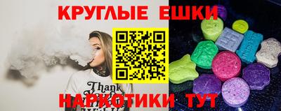 герыч Добрянка