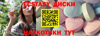 кокс Гуково