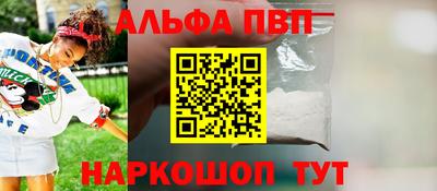 дмт Гудермес