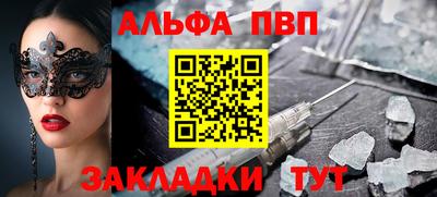 кокс Гуково
