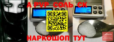 дистиллят марихуана Гулькевичи
