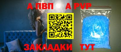 кокс Гуково