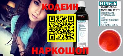 дистиллят марихуана Гулькевичи
