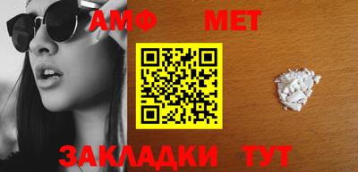 дмт Гудермес