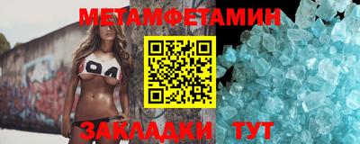 дмт Гудермес