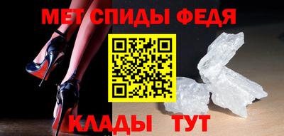кокс Гуково