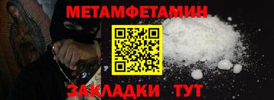 дмт Гудермес