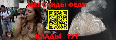 дистиллят марихуана Гулькевичи