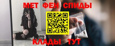 дмт Гудермес