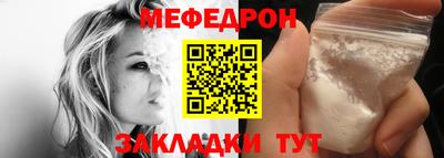 дмт Гудермес