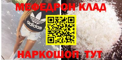 герыч Дмитров