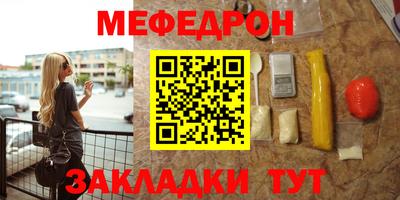 дмт Гудермес